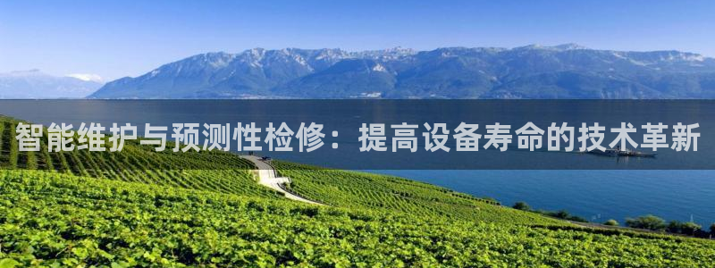 娱乐风暴App