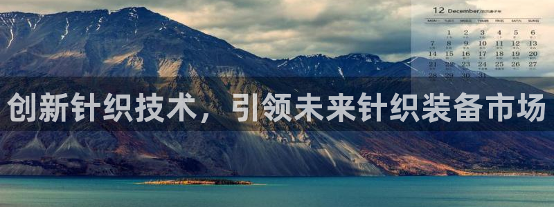 风暴娱乐登录网址