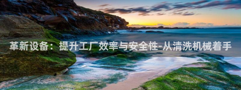 风暴娱乐登录网址