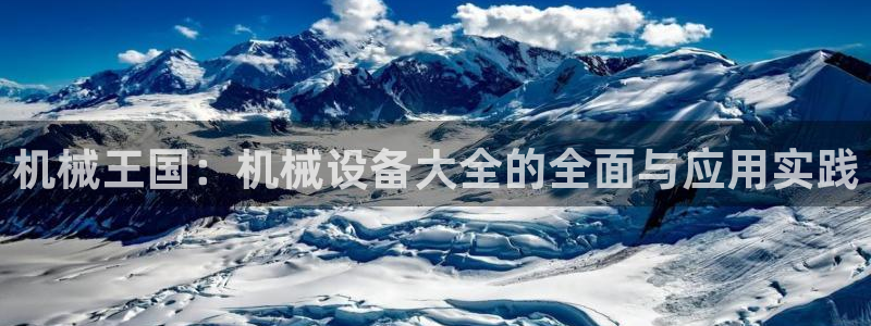 风暴娱乐自动挂