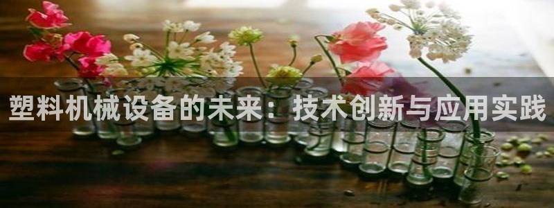 风暴娱乐实况