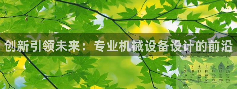 风暴娱乐派对