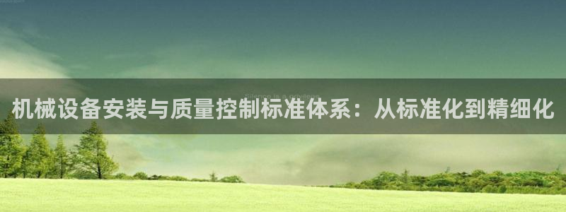 下载风暴娱乐