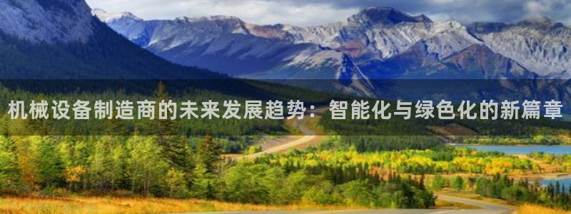 星风暴娱乐