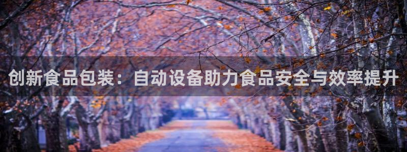 娱乐风暴开头