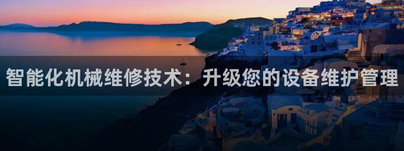 娱乐风暴系统