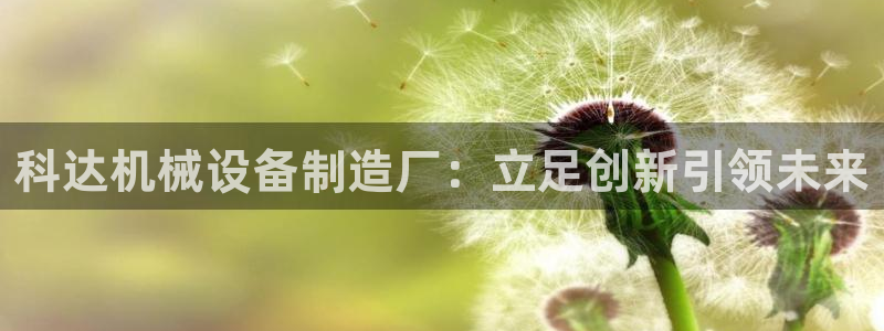 娱乐风暴2