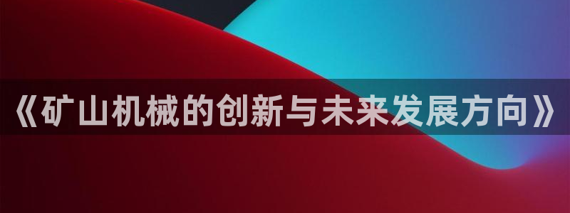 风暴娱乐求333OOa