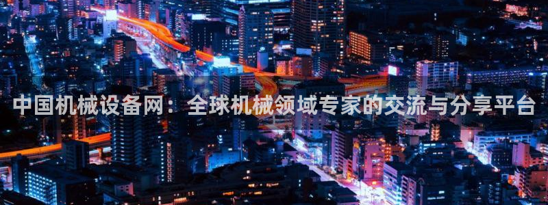 风暴娱乐待遇