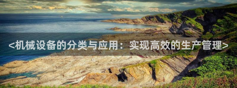 风暴娱乐银川
