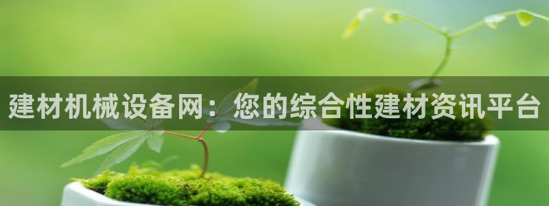 风暴注册娱乐