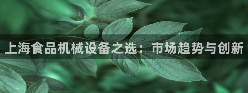风暴娱乐图片