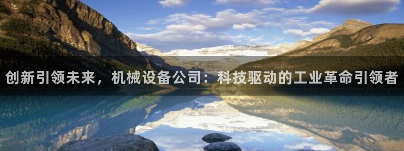 风暴娱乐右5指尖