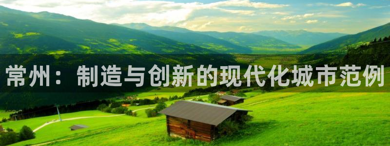 风暴娱乐点