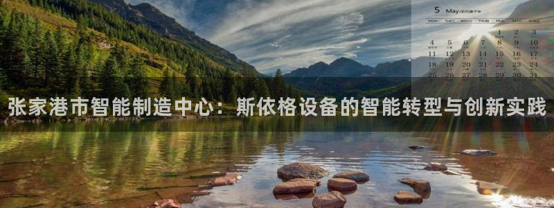 风暴娱乐首页